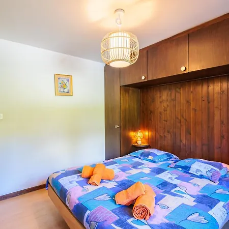 Arnica 1 - 6 Pers - Piscine * 넨다즈